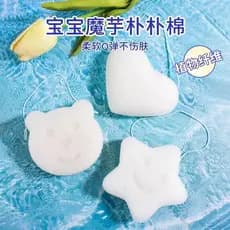 Bola de banho para bebê Puff para lavagem facial recém-nascido