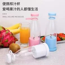 Copo de suco automático portátil espremedor doméstico pequeno Mini sem fio elétrico espremedor de frutas vegetais