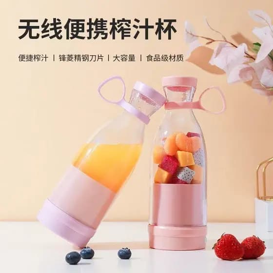 Espremedor portátil multifuncional pequeno espremedor de frutas elétrico doméstico carregamento sem fio Mini copo suco f