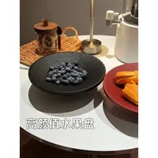 Bandeja de frutas de pés altos sala de estar luz doméstica luxo simples mesa de café simples luxo bandeja de frutas band