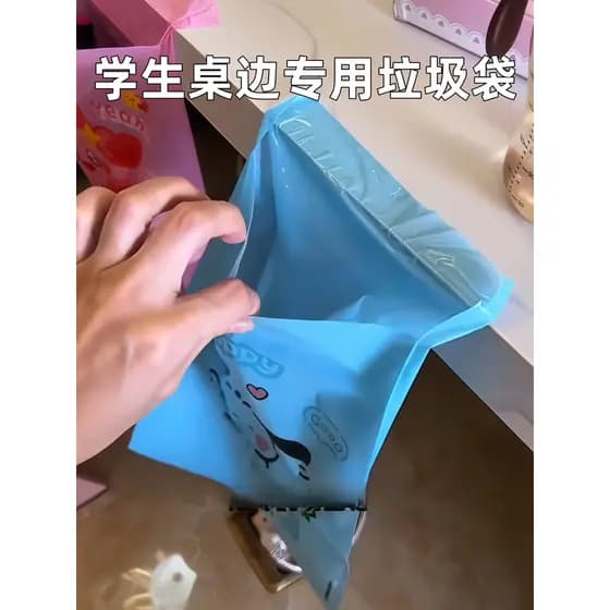 Estudante Deskside dedicado saco de lixo azul dos desenhos animados engrossado saco de limpeza saco de armazenamento de 