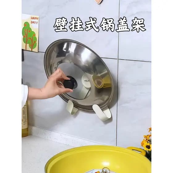 Ventosa pote tampa rack fixado na parede sem perfuração doméstico multifuncional prateleira de cozinha armazenamento pla