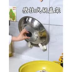 Ventosa pote tampa rack fixado na parede sem perfuração doméstico multifuncional prateleira de cozinha armazenamento pla