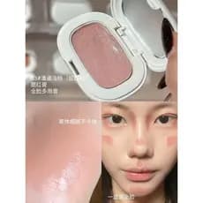 Oficial autêntico osso compatível reparação Blush creme baixa saturação monocromático fosco Multi-Purpose creme rosto ch