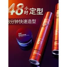 [One Shot Two] Styling Bangyoston Hairspray Fragrância Styling Gel de estilo de longa duração Água Excelente Spray de es