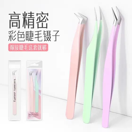 Pinça para cílios?Pinça para cílios Modelador de cílios colorido Pinça para enxerto de cílios postiços Modelador de cíli