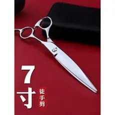 Bladesmith 23cm corte plano 23cm corte grande corte à mão livre corte abrangente cabeleireiro tesoura profissional genuí