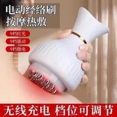 Escova meridiana elétrica massagem corpo inteiro Universal dragagem muscular escova perna raspagem instrumento amassar b