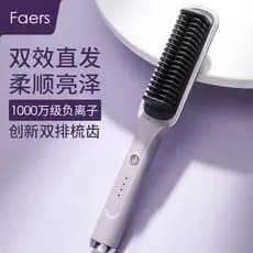 Novo produto pente de cabelo reto alisador de cabelo de íon negativo preguiçoso curling ferro de ondulação de cabelo ret