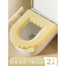 Almofada higiênica japonesa quatro estações Universal 2026 novo estilo descartável à prova d'água almofada de Silicone d