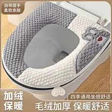 Almofada japonesa para assento de vaso sanitário, inverno, espessada, Universal, pelúcia, grande, capa de assento de vas