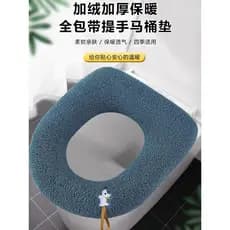 Tapete higiênico japonês inverno engrossado forro de lã doméstico quente respirável capa de assento de vaso sanitário al