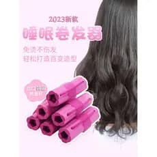 Coreano preguiçoso curling ferramenta útil sono não machuca o cabelo sem Perm cabelo Fluffer dormir estilo onda grande s