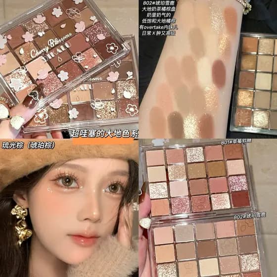 Novo estilo paleta de sombras peroladas foscas cor terra paleta de sombras luz diária maquiagem paleta de sombras perola