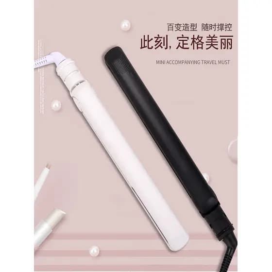 Tala elétrica para salão de beleza, alisamento de cabelo, ondulação de dupla utilização, Mini tábua de alisamento, franj