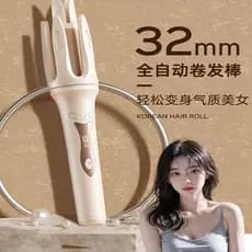 Ferro de ondulação totalmente automático 32mm onda grande estilo coreano rolo grande preguiçoso ferramenta útil dormitór