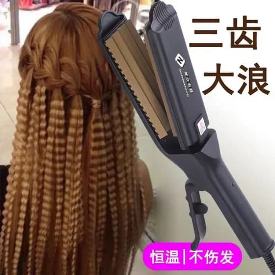 Tala permanente de milho, placa ondulada, clipe para raízes de cabelo, não machuca o cabelo, tala de orelha de trigo, ba
