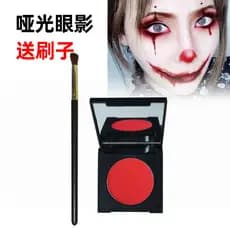 Palhaço maquiagem efeitos especiais maquiagem palco desempenho maquiagem dos olhos preto branco sombra natal moda maquia