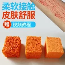 Filme maquiagem efeito de lesão esponja zero laranja grande poro olho esponja efeito especial maquiagem textura pele fal
