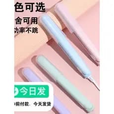 Mini tala feminina portátil alisamento de cabelo curling dupla utilização curling ferro ventilador pequeno alisamento pl