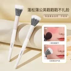 Pacote único pincel iluminador pincel de maquiagem Blush pincel contorno pó solto pincel de maquiagem de beleza ferramen