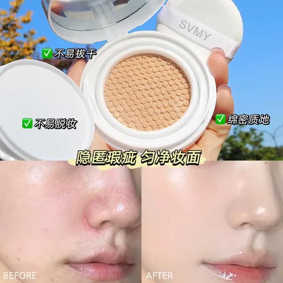 Almofada corretiva leve BB creme Nude maquiagem cremosa pele hidratante luz Natural brilho cc creme estudante base líqui