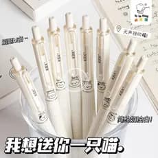 Caneta de imprensa silenciosa Caneta de Gel Papelaria Caneta preta Caneta de assinatura Estilo ins de alto valor 2026 CS