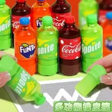 Borracha de modelagem de refrigerante Alunos do ensino fundamental Suco criativo dedicado Multiuso como couro Arte Desen