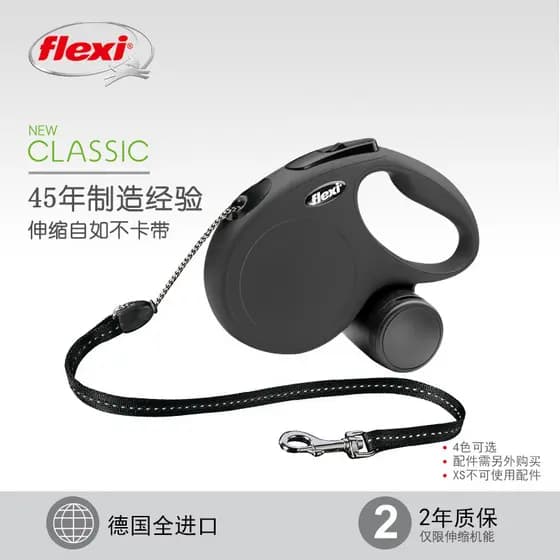Frete grátis alemão Original flexi flexi marciano corda retrátil automática trela para animais de estimação com alieníge