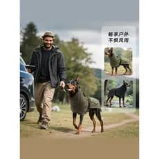 Cross-Border roupas para cães jaqueta para animais de estimação impermeável à prova de chuva ao ar livre à prova de chuv