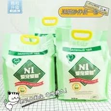 Fidelity Pet Cat N1 Maca para gatos Milho/Chá Verde/Pêssego/Carbono ativado-2.0/3.0 Maca para gatos 6.5kg