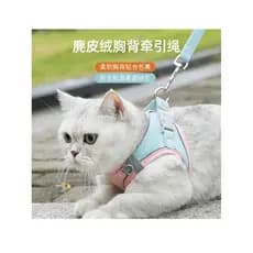 Coleira para passeio de animais de estimação, camurça, cor correspondente/fada, saia de gaze flutuante, peito, costas, A