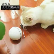 Petot petot brinquedo para gato de estimação rolando aleatoriamente LED bola luminosa elétrica interativa Yizhi provocan