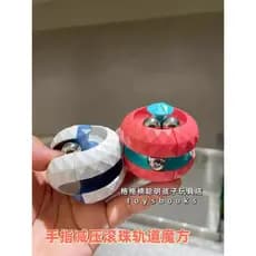 Padrão de diamante bola pista girando topo cubo rubik Mini brinquedos classe jogável descompressão tecnologia preta escr
