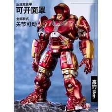 Homem de Ferro Blindado Anti-Hulk mk44 Robô Luminoso Móvel Metal Mecha Marvel Figura Modelo Brinquedo