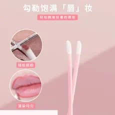 Mary Ann Descartável Maquiagem Lip Brush Stick Nylon Fluff Multifuncional Lip Brush Sign 40 Peças Pacote Portátil 1345