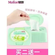 Marianne Aloe Vera Removedor de Maquiagem Toalhetes Descartáveis Maquiagem Facial Algodão Removedor de Maquiagem Algodão