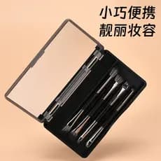 Conjunto de pincéis de sombra de duas cabeças portátil viagem portátil conjunto escova com espelho pincel de maquiagem c