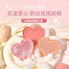 Gogotales gogotales pó Floral cera blush paleta expansão psiquiatra cor blush amor blush paleta GT627