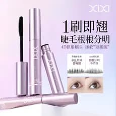 Xixixi Curling Light Mascara Grosso Tridimensional Raízes Claras Não É Fácil de Borrar Estudantes Fácil de Usar Rímel pa