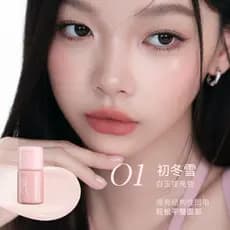 Mukeshi brilho líquido maquiagem artista dedicado Facial destacando líquido Blush corretivo brilho líquido água Ma