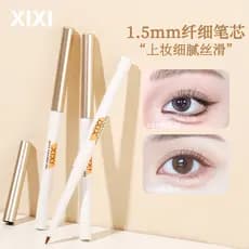 Xixixi delineador Gel caneta 1.5mm ultra-fino à prova dwaterproof água não-manchas deitado bicho da seda cílios inferior