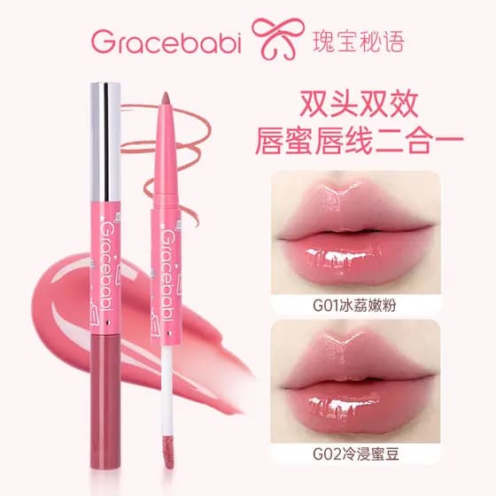 [Novo estilo em estoque] Gracebabi brilho labial de duas cabeças delineador labial dois em um esmalte labial gelatina fe