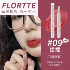 FLORTTE/Floria First Kiss Love Stick Jelly Batom Caneta Bálsamo Labial Espelho Brilho de Água Batom Esmalte Labial