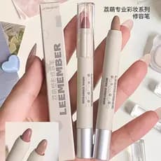[Estoque pronto] LEEMEMBER/LEEMEMBER/LEEMEMBER Shading Stick Shading Pen Silhueta Nariz Sombra Três Dimen