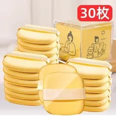 Manteiga biscoito Super macio almofada de ar descartável Puff base líquida ferramenta de maquiagem japonês lance creme d