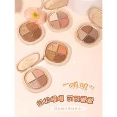 Xiaoyu Begonia Recomendado Paleta de Sombras 2025 Novo Estilo Quatro Cores Cor Terra Cor Marrom Perolado Oficial Genuíno