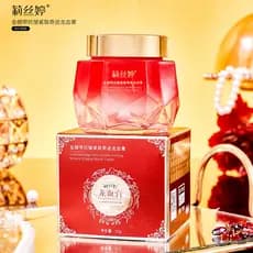 ((Cabelo 2 frascos) Listagem Bandagem Dourada Antirrugas Firmador Milagre Dragão Creme de Sangue Hidratante Iluminador C