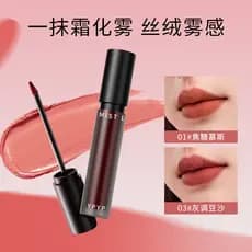 ((2 peças) YPYP Fun Mousse Água Névoa Lip Lama Lip Glaze Batom Branqueador Outono Inverno Nicho Lip Gloss Lip Gloss Rend