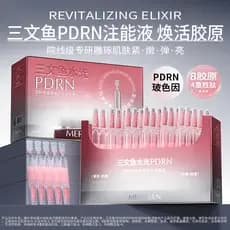 Homens Mengxilan Anti-Envelhecimento Plumping Firmador Água Fototerapia Injeção Líquido 30 Pcs Hidratante Hidratante Ant